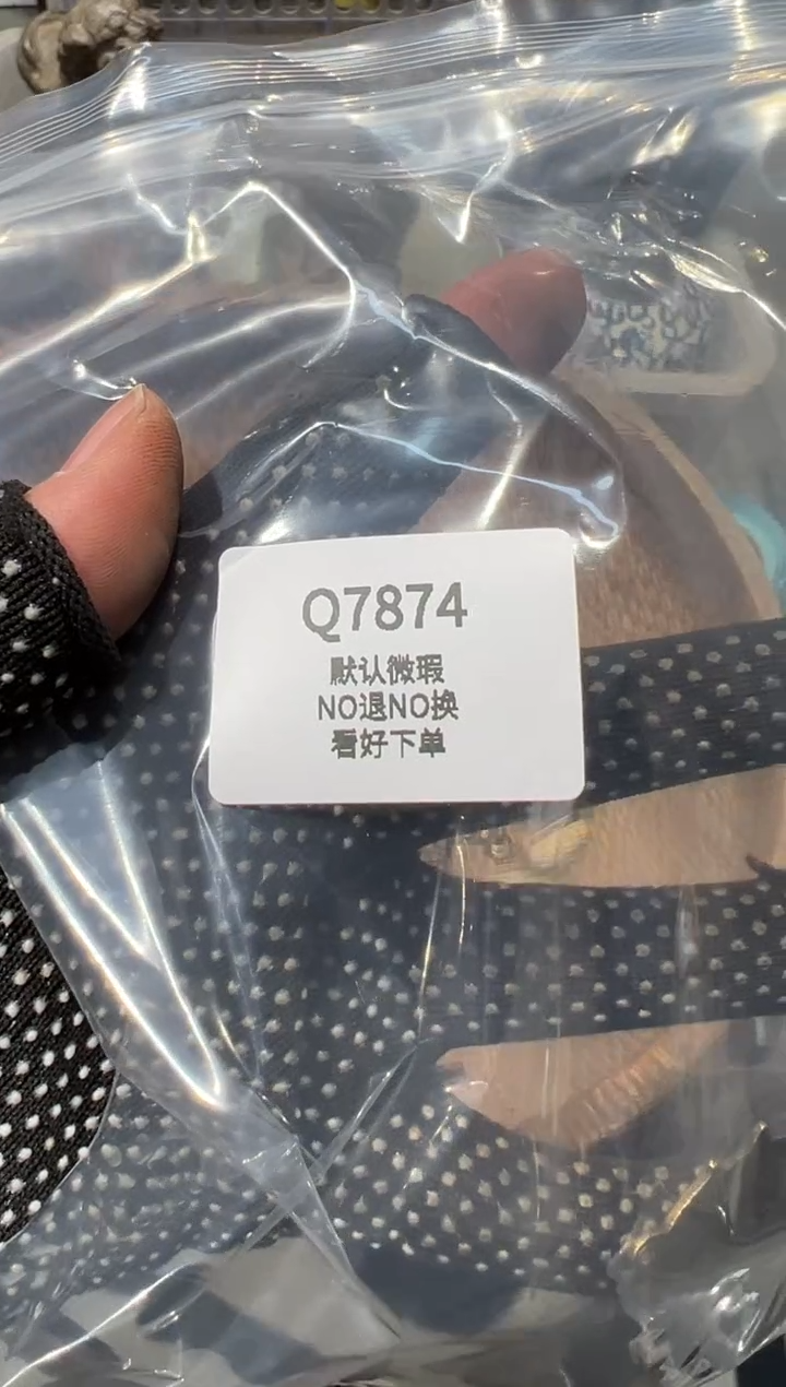 年**余秒拍秒付瓷铜摆件