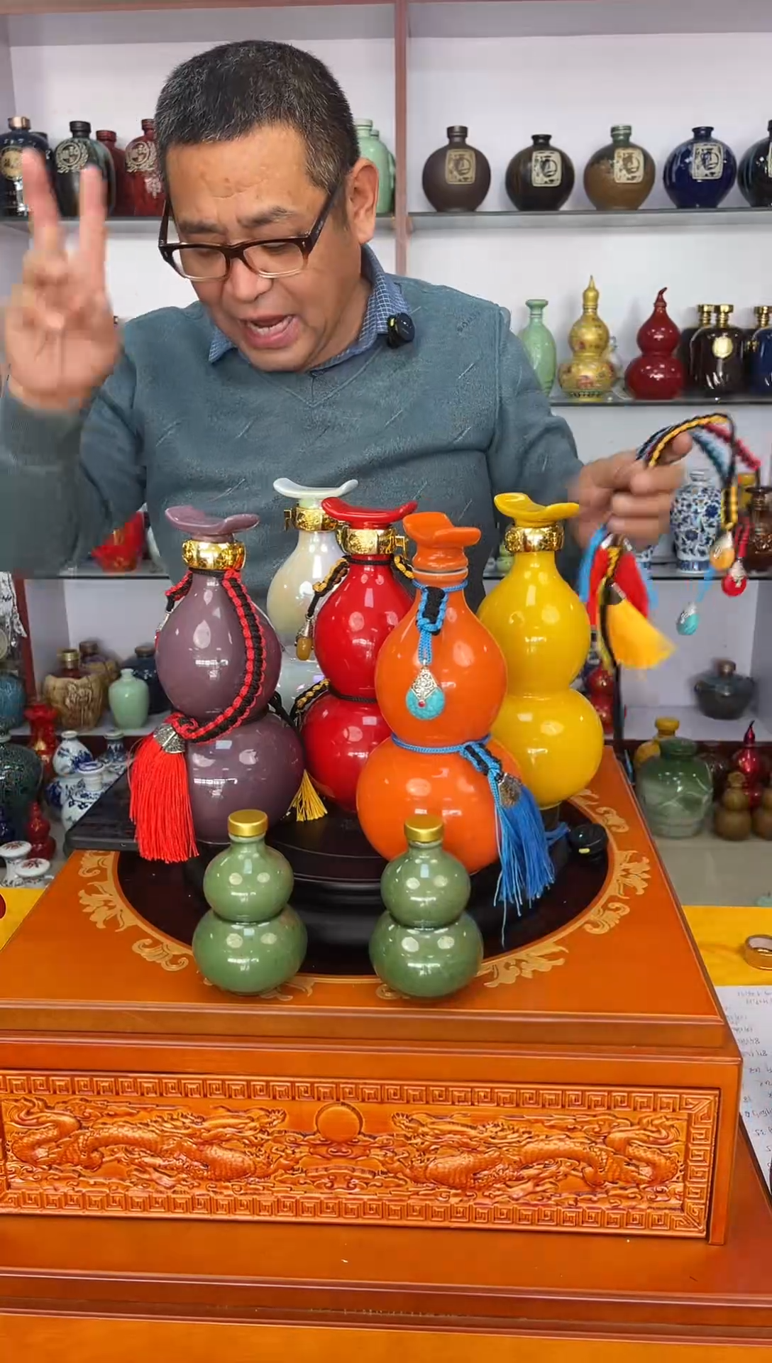 瓶瓷    1斤装5色葫芦带绳子带俩小葫芦     陶瓷空酒坛