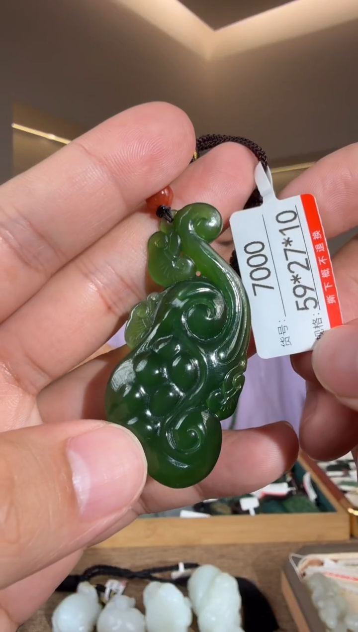 颈饰未镶嵌和田玉1