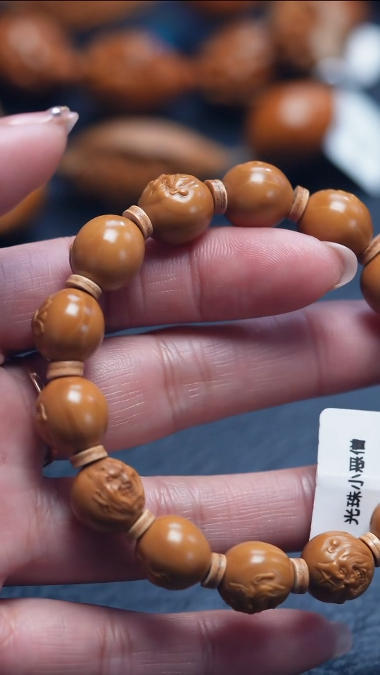 【闪购商品】橄榄核吊坠苏工橄榄核