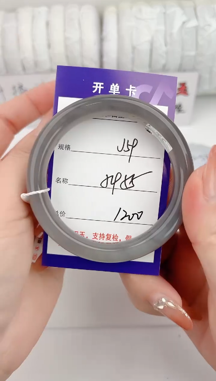 和田玉手镯未镶嵌59颜色微差无瑕疵