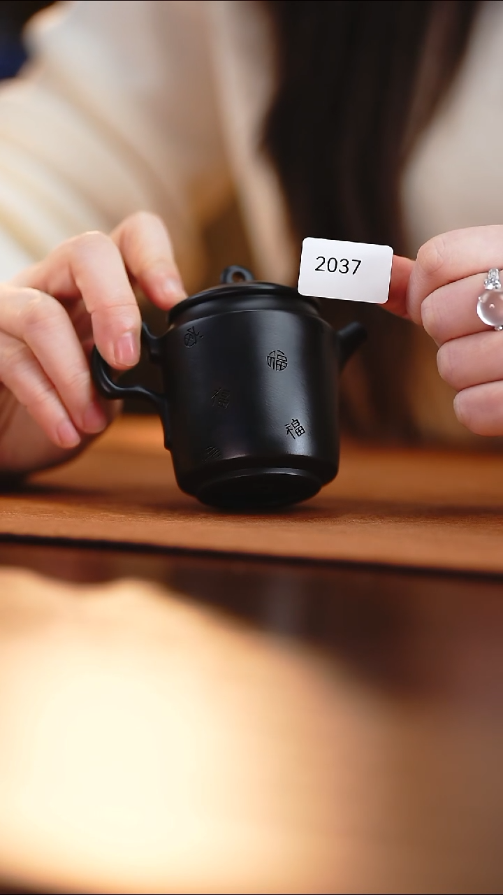 雲梦紫陶茶壶2037