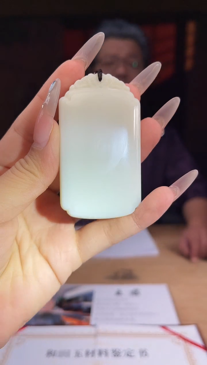 和田玉未镶嵌颈饰A910