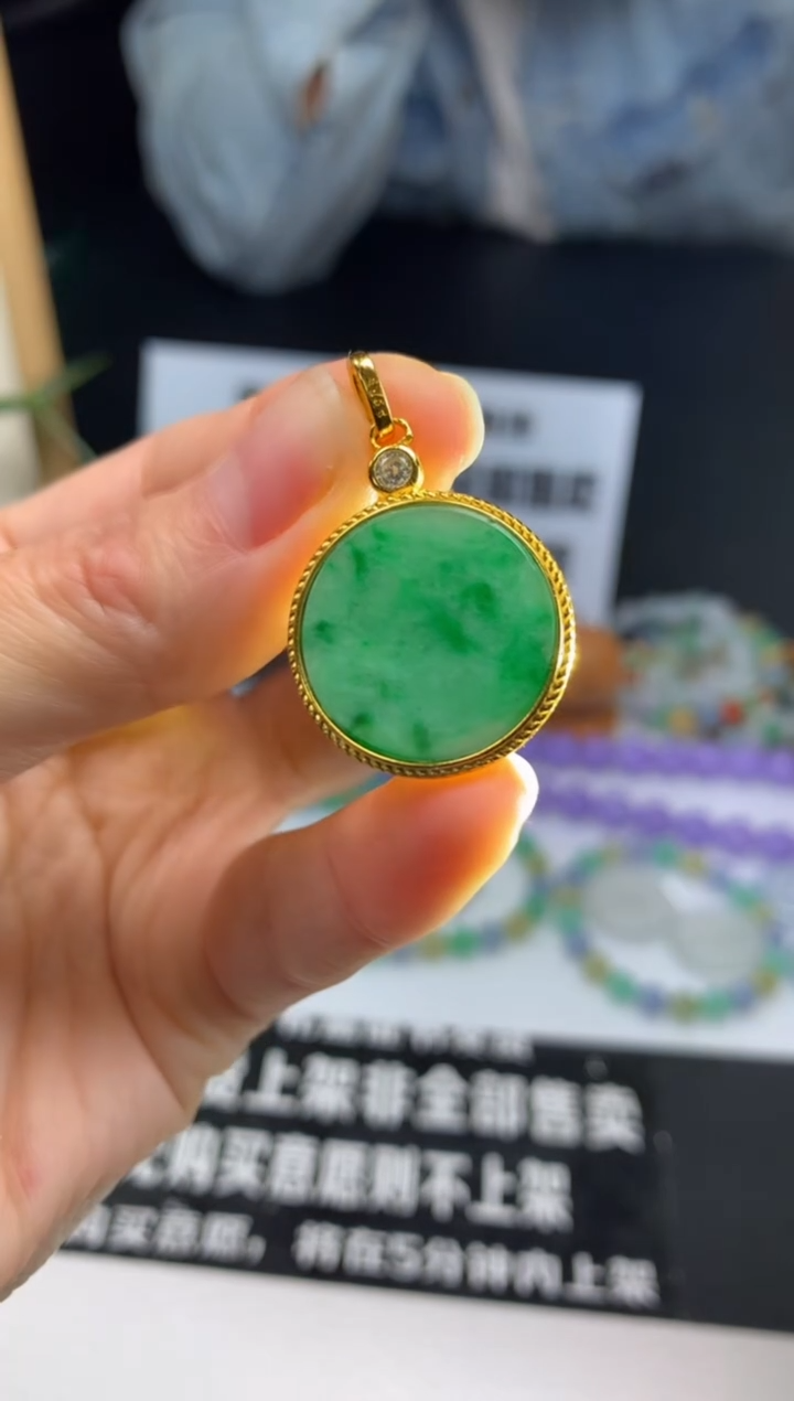 【闪购商品】定制翡翠银S925镶嵌吊坠-91443