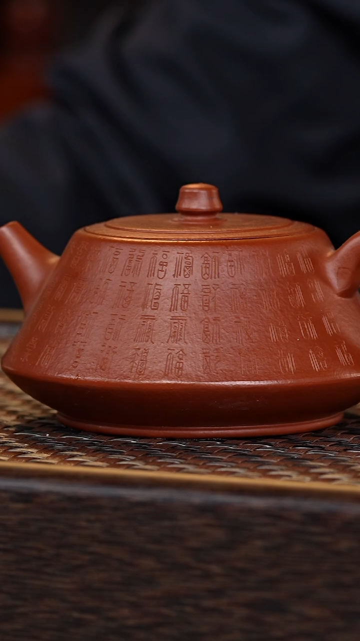 【闪购商品】紫砂茶壶大红袍柱础