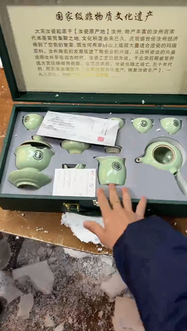 【闪购商品】其他其他其他其他其他