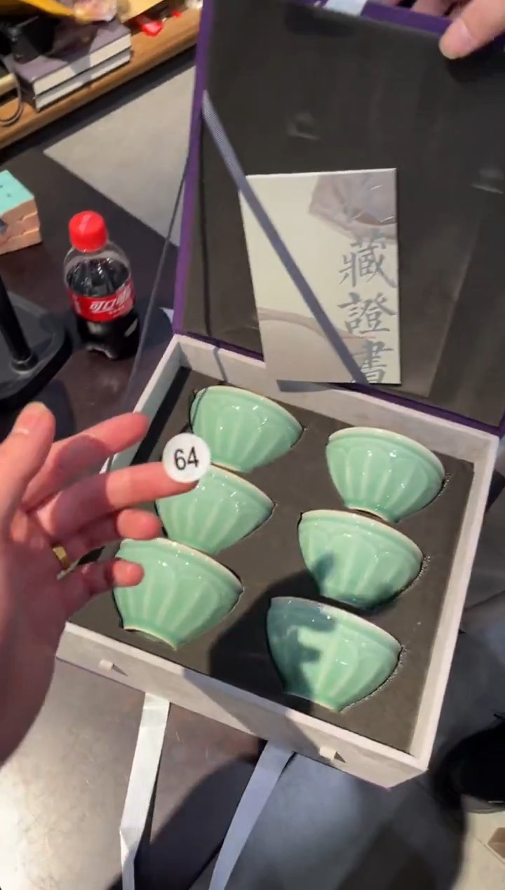 大*乐64卢湛手工莲瓣碗套装