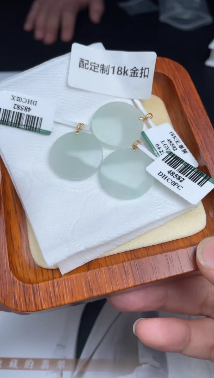 【闪购商品】定制翡翠未镶嵌-07HDJT0126920多样性发其一