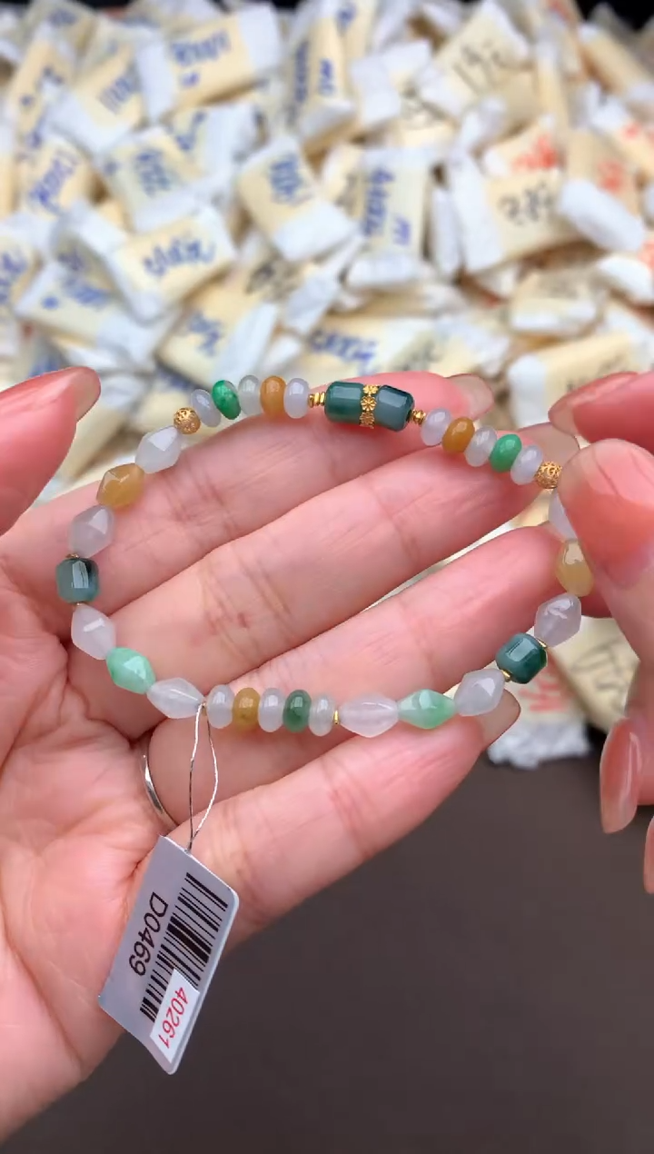 【闪购商品】翡翠挂件未镶嵌一