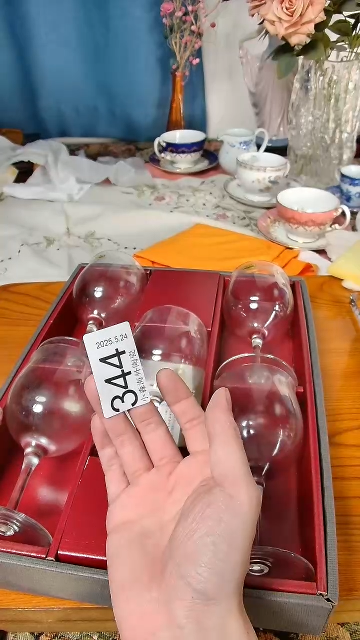杯小淼海外陶瓷工艺品