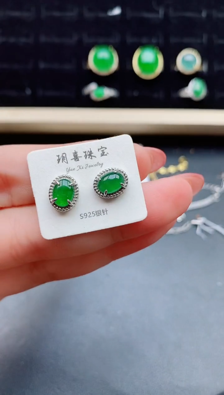 【闪购商品】翡翠耳饰银S925镶嵌5080550