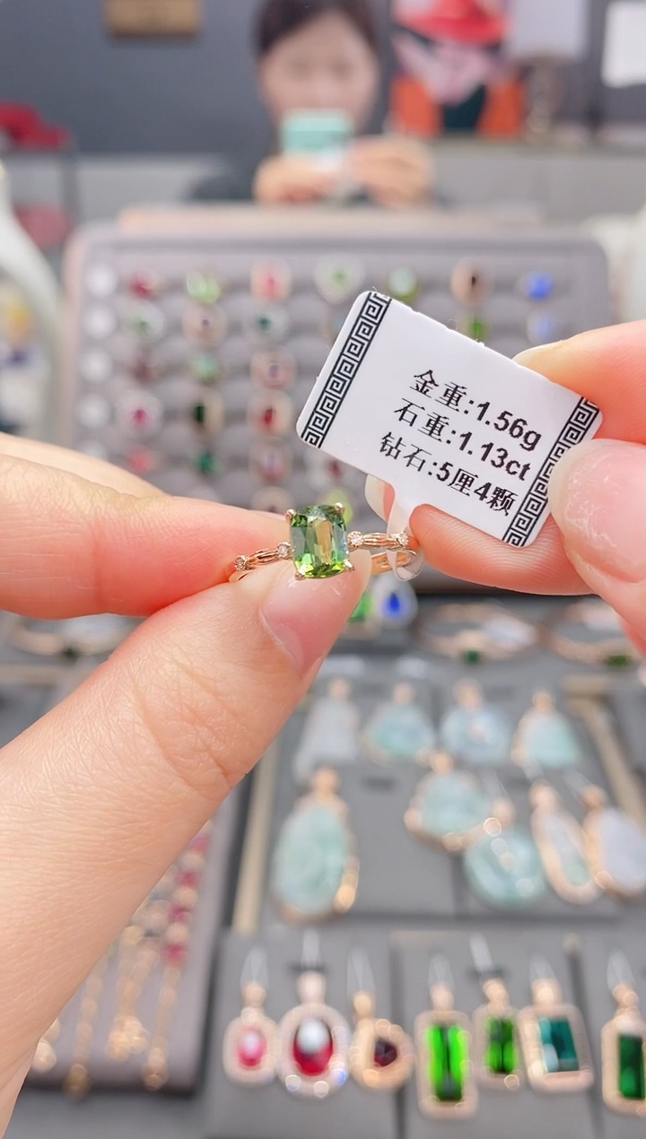 18K金镶嵌戒指碧玺1.13  