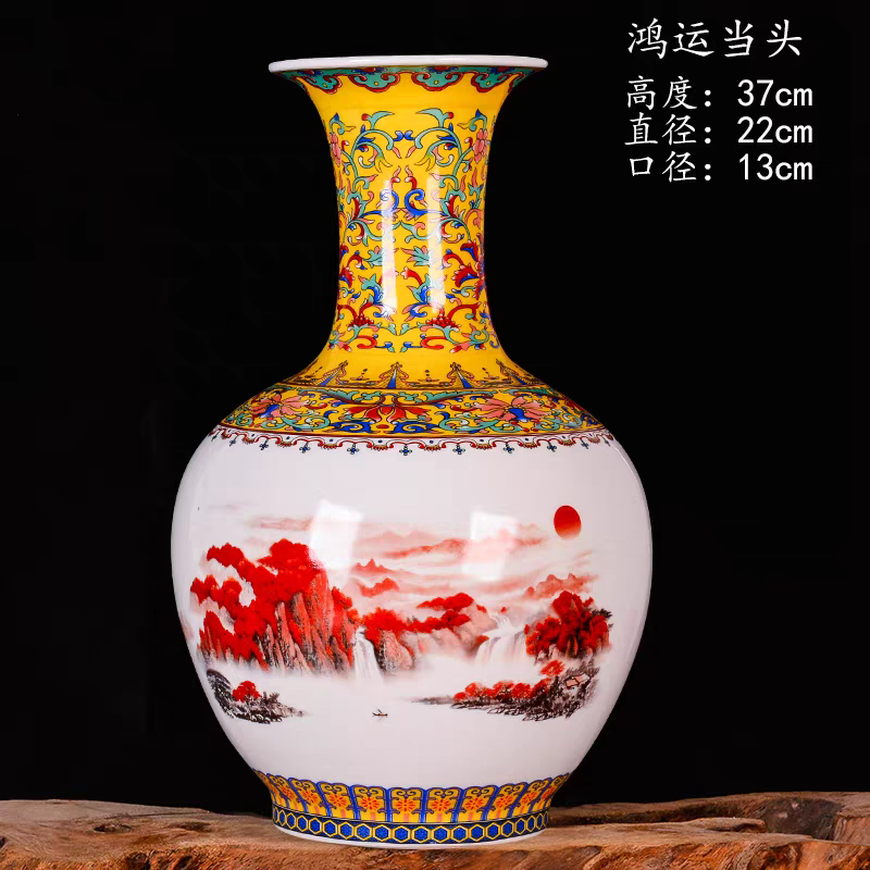 景德镇陶瓷摆件鸿运当头珐琅大赏瓶