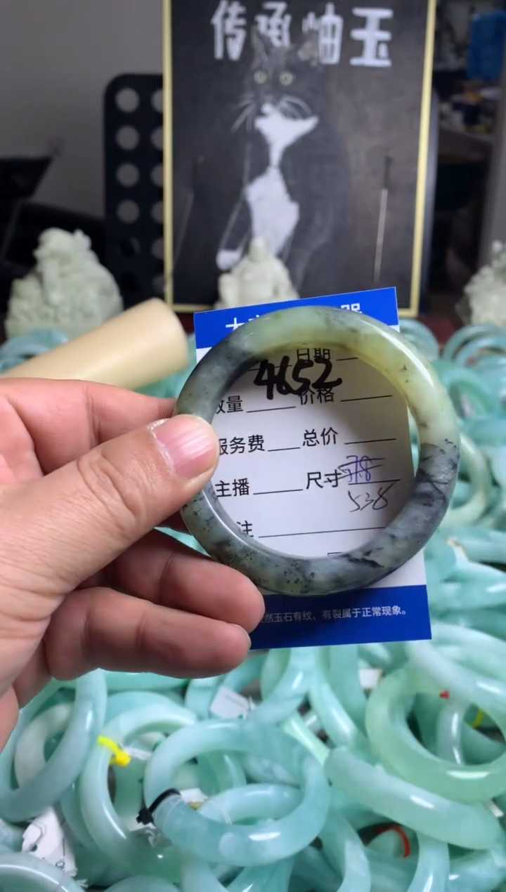 【闪购商品】蛇纹石玉手镯未镶嵌4652