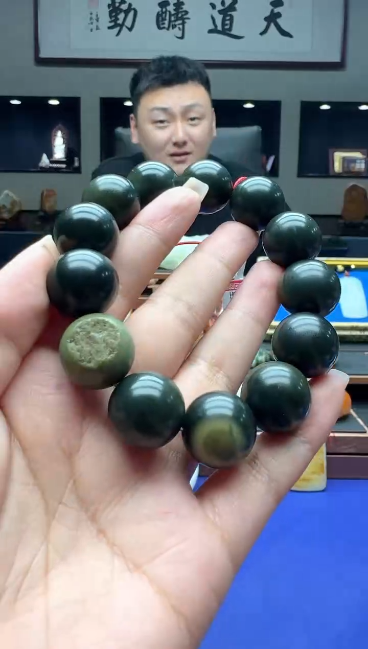 【闪购商品】和田玉手串未镶嵌11111szq18*