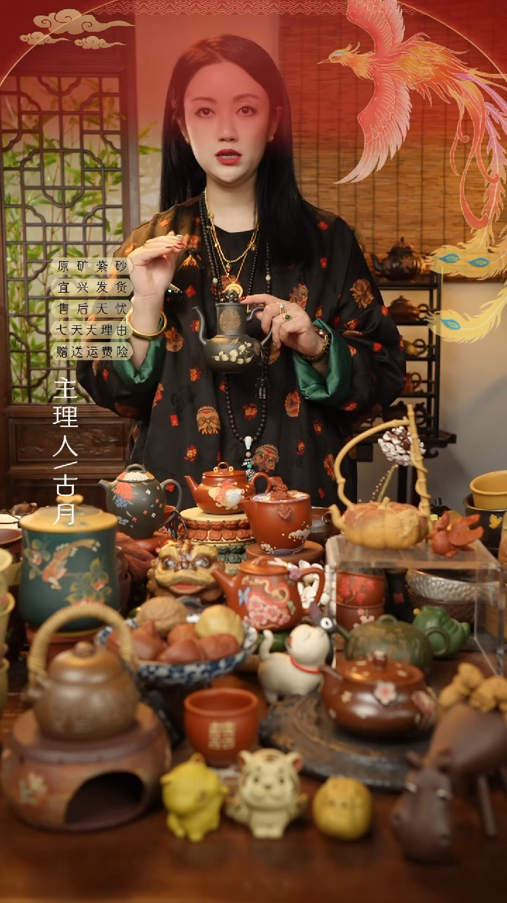 【闪购商品】D1212碧玉砂“宫廷玉叶”宫灯290c