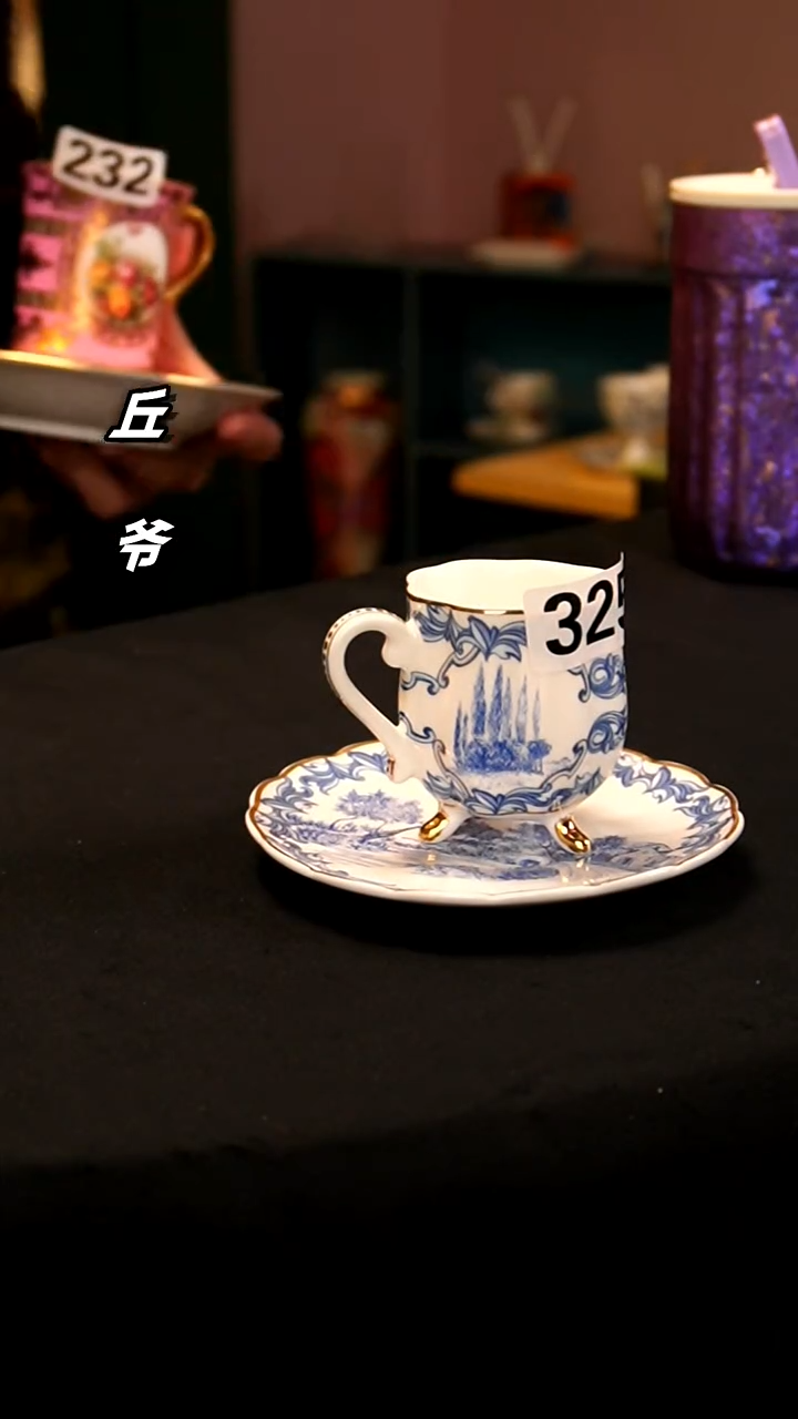 瓷片丘家瓷喜+325