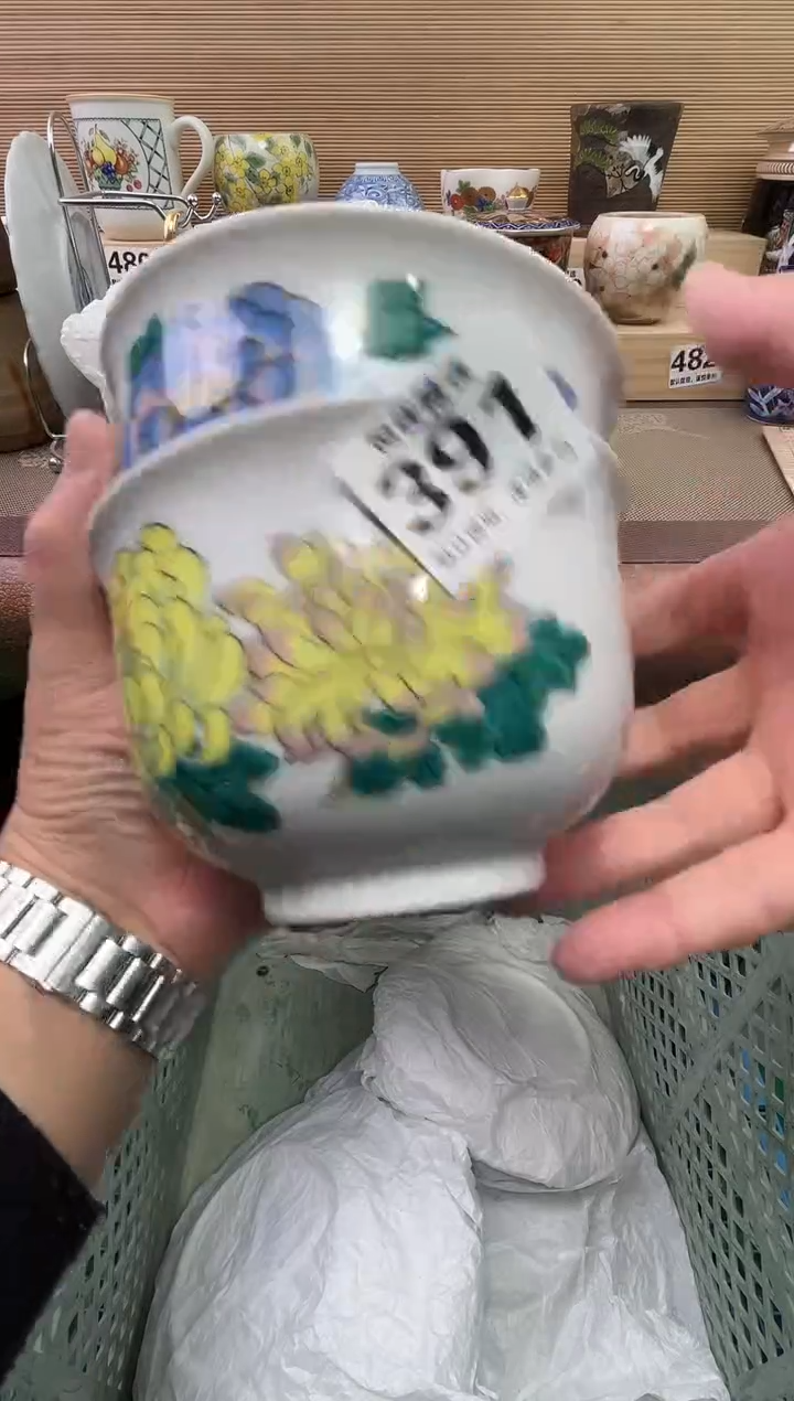 林***起陶瓷陶瓷陶瓷陶瓷陶瓷陶瓷