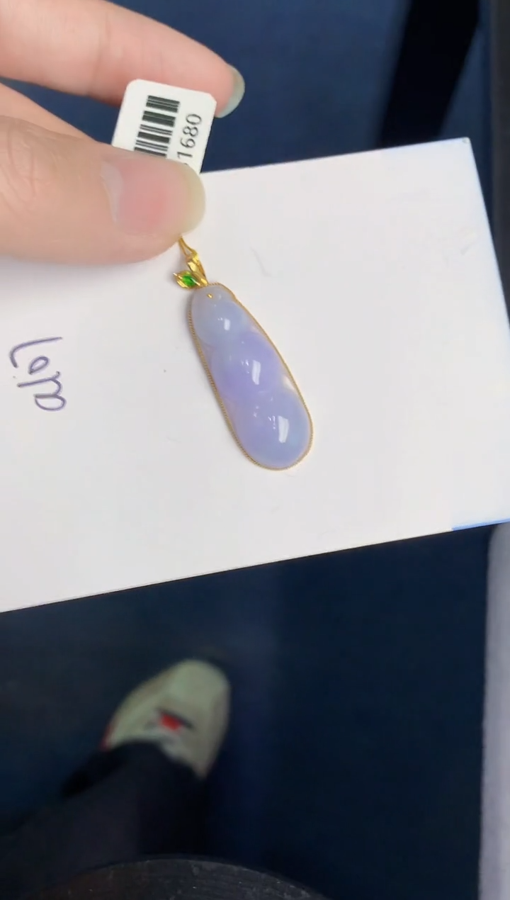 【闪购商品】翡翠颈饰18K金镶嵌000000000