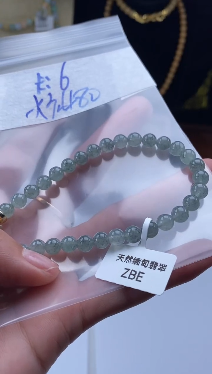 未镶嵌定制翡翠天然翡翠珠子