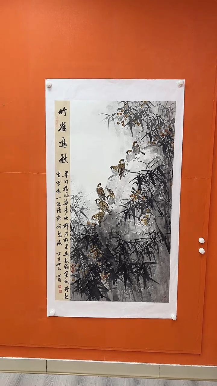 国画马文祯-书法/绘画10