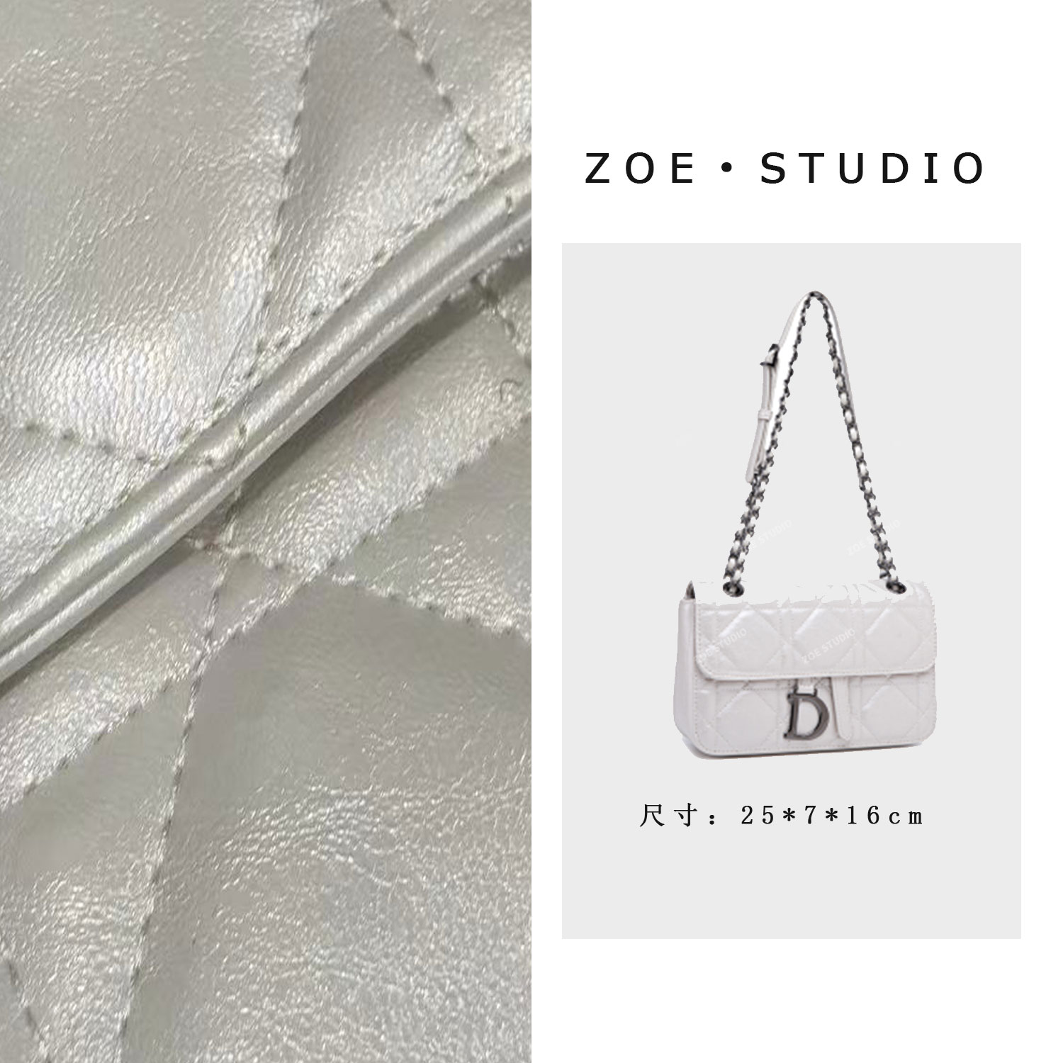 【佐伊甄选】QYX-9958-珍珠白女士小众秋冬小方包网红洋气休闲潮流