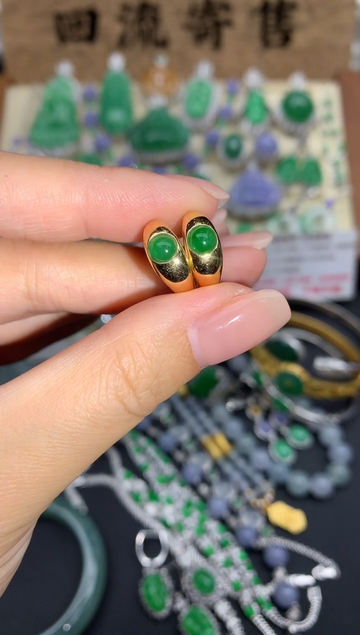【闪购商品】翡翠耳饰18K金镶嵌426-中国好珍宝