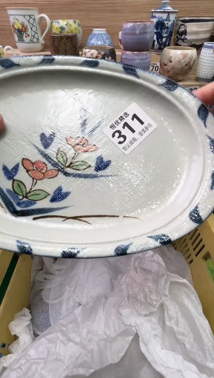 跷****子陶瓷陶瓷陶瓷陶瓷陶瓷