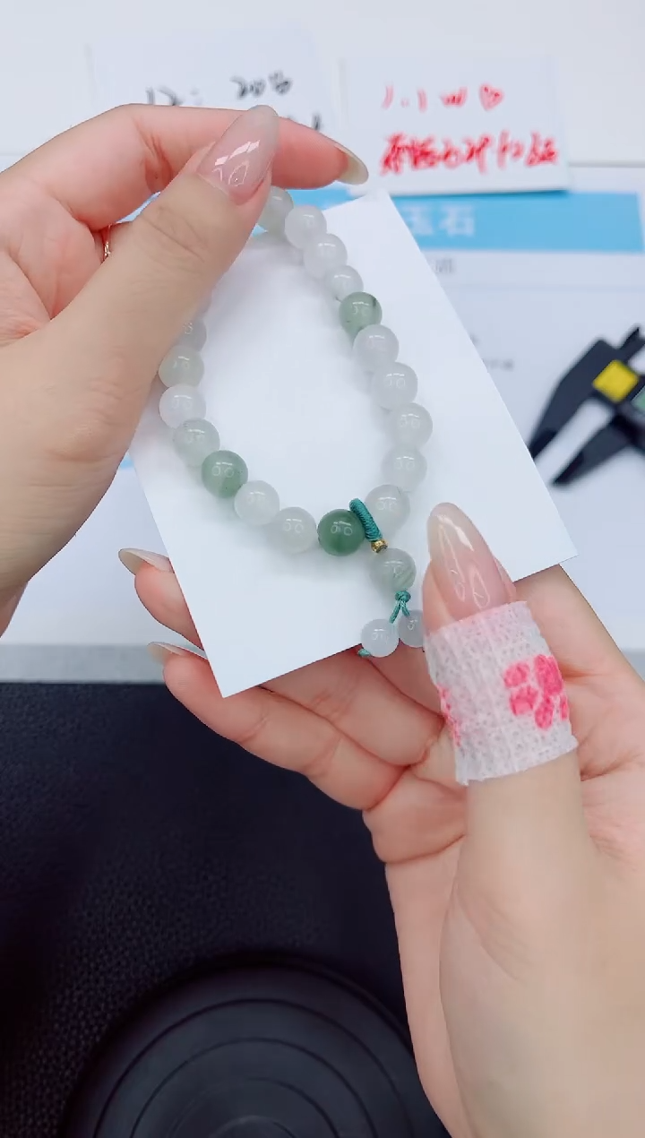 石英质玉手镯未镶嵌手串