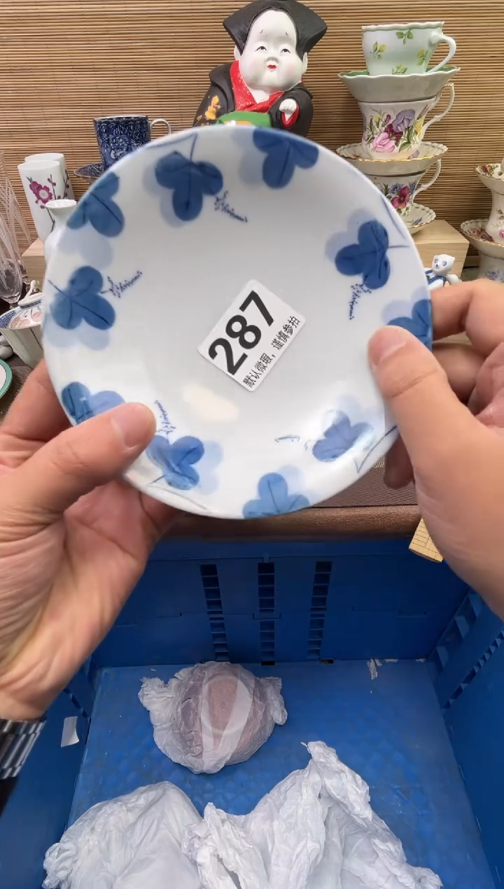 【闪购商品】陶瓷陶瓷陶瓷陶瓷陶瓷