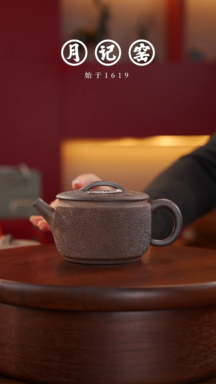 8595 闪购汉瓦冰烟@@st-BYHWH 