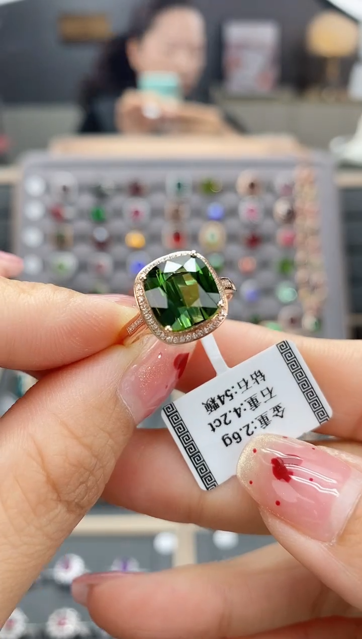 【闪购商品】碧玺戒指18K金镶嵌4.2  