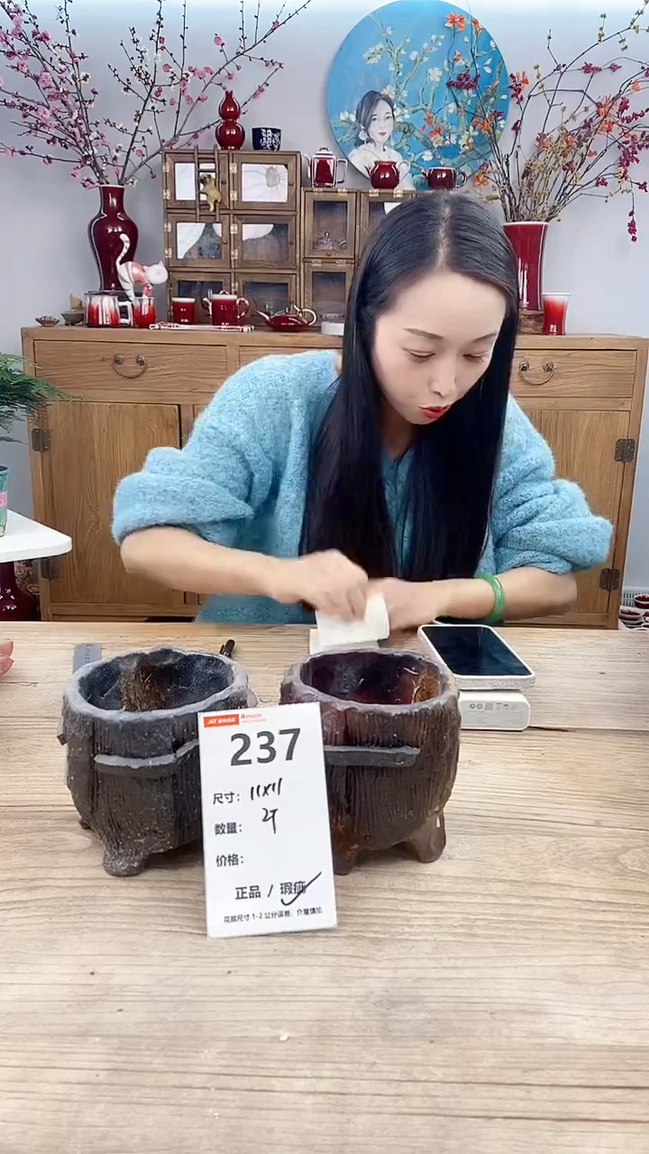 【闪购商品】陶瓷237