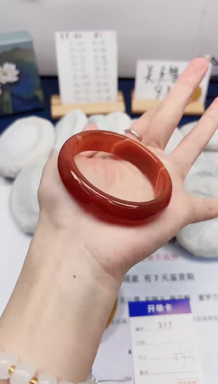 【闪购商品】石英质玉手镯未镶嵌317-玛瑙-圈口54