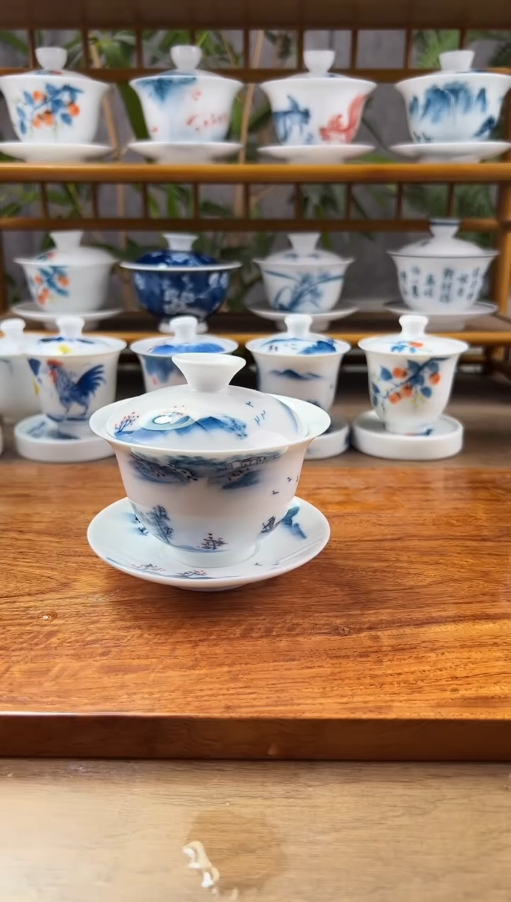 【闪购商品】微瑕坐看云起时山水盖碗