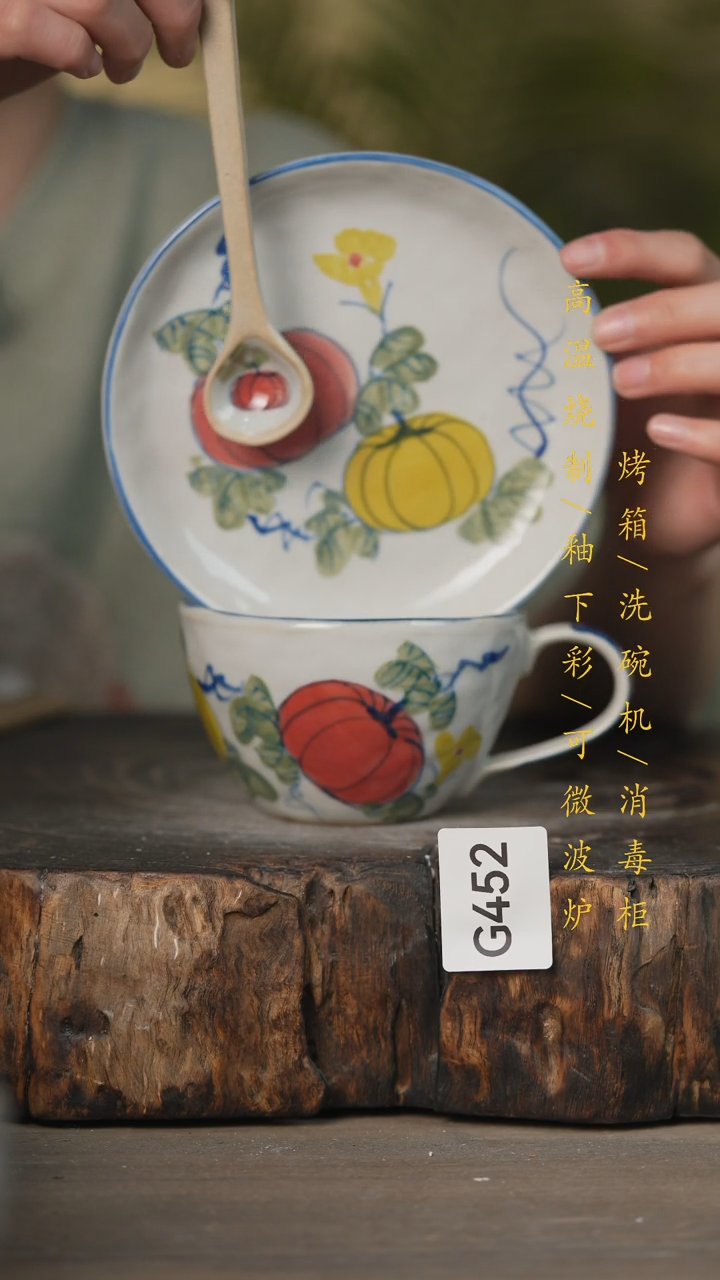 【闪购商品】瓷片景德镇高温釉下彩可微波烤箱洗碗机452