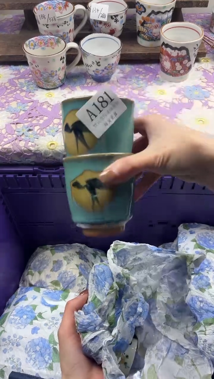瓷片汤**麻                     A181