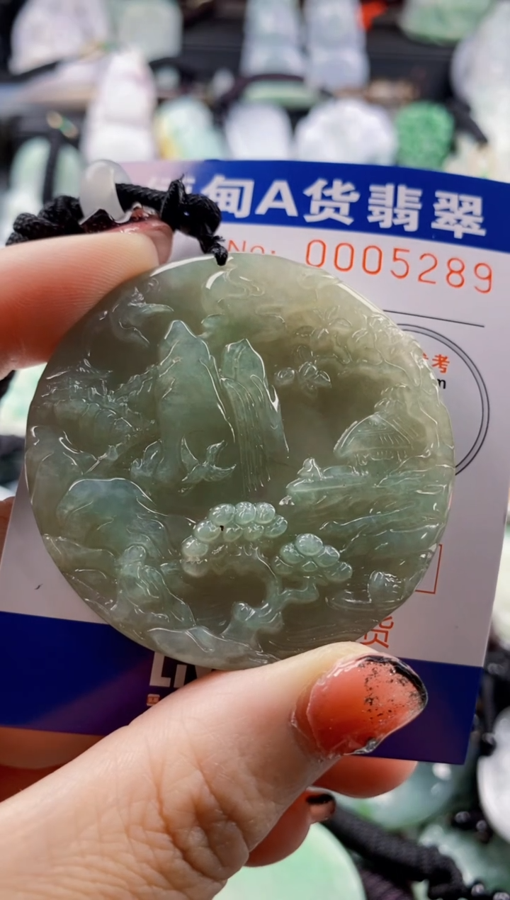 翡翠未镶嵌吊坠(不含链)1