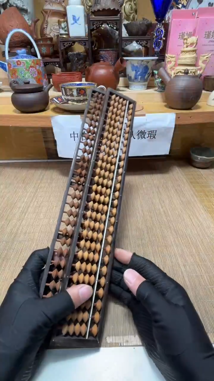 中古货品默认微瑕