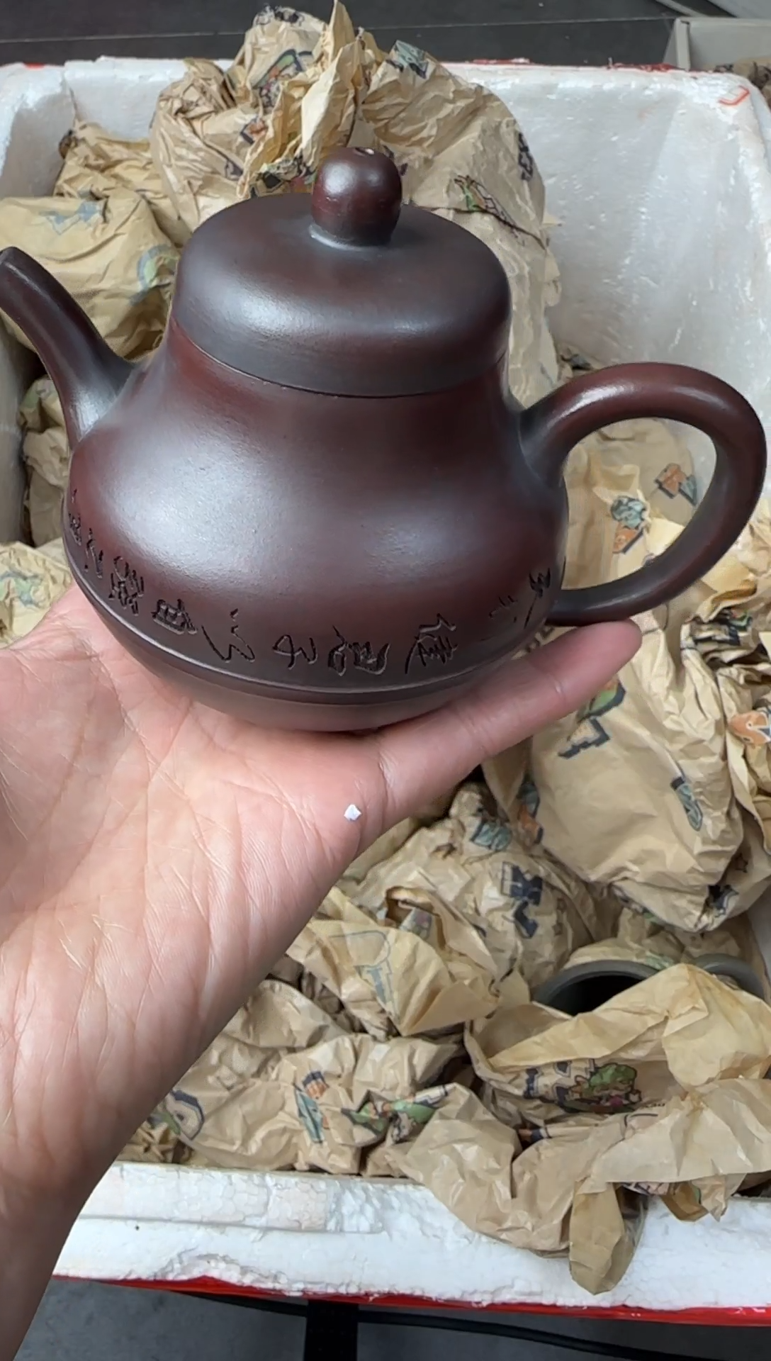 【闪购商品】紫砂茶壶宜兴原矿紫砂壶君德