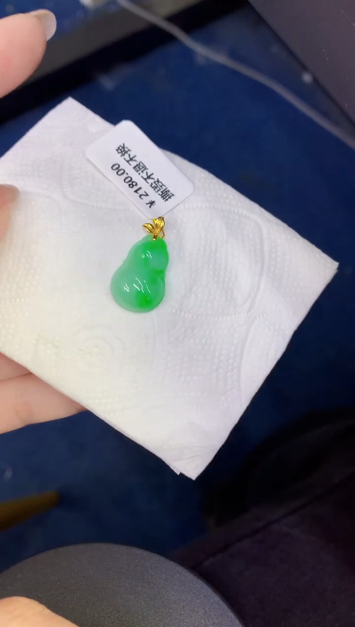 颈饰18K金镶嵌翡翠缅甸天然翡翠a货