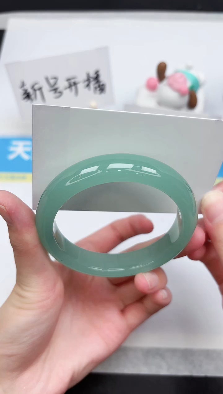 石英质玉手镯未镶嵌129-60