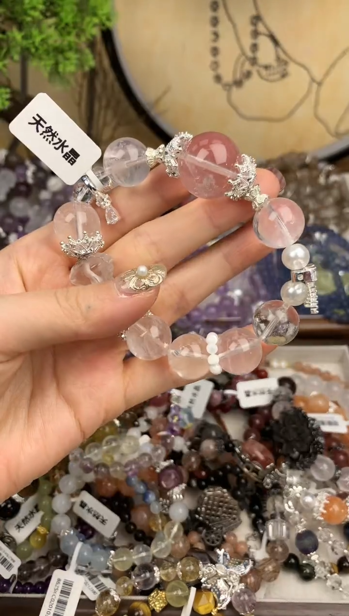 【闪购商品】水晶手链未镶嵌371手串