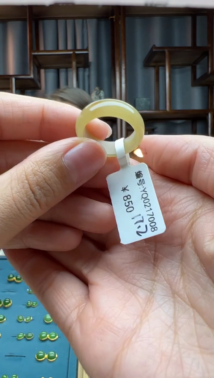 【闪购商品】和田玉颈饰未镶嵌戒圈 内径17.2