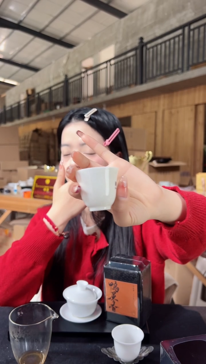 【闪购商品】荒野红6泡主人杯······