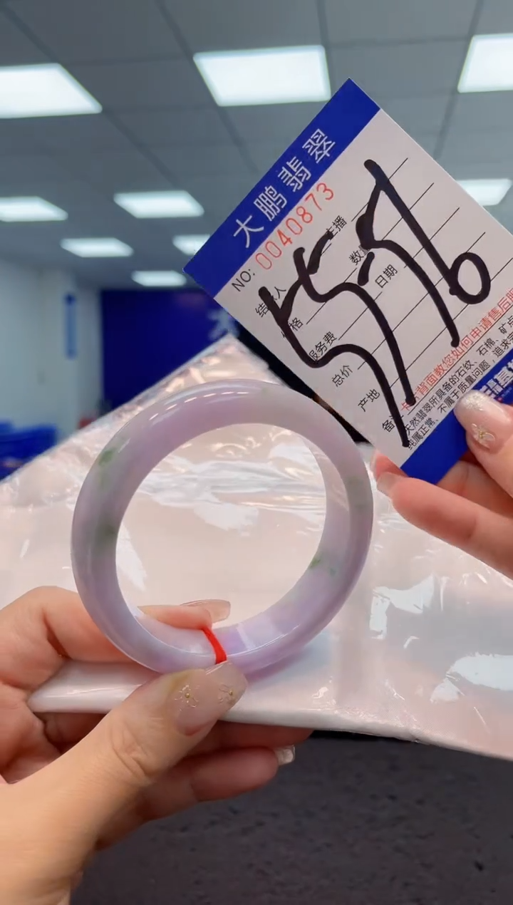 【闪购商品】翡翠手镯未镶嵌AAAAAAAAAA