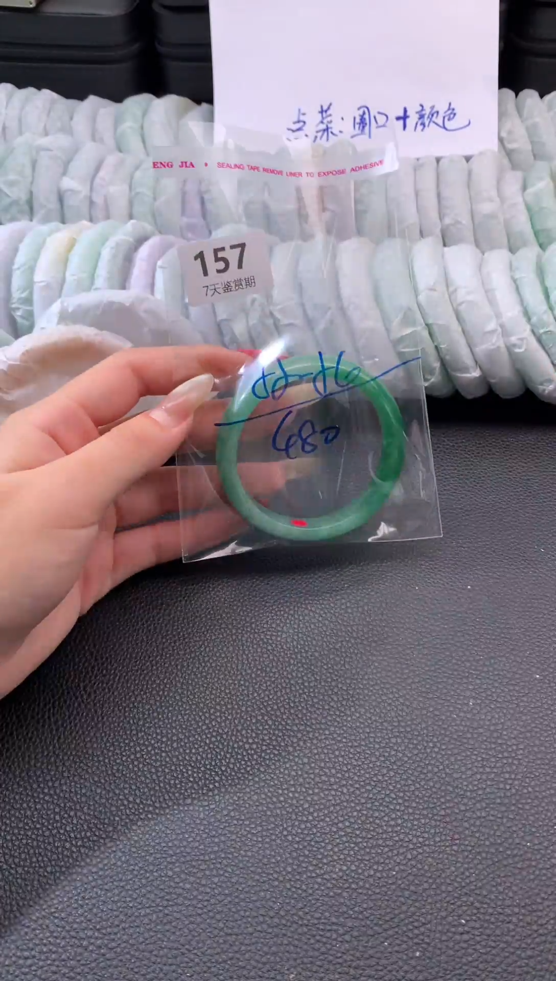 非金属无时尚手镯 所见即所得 七天鉴赏期 方