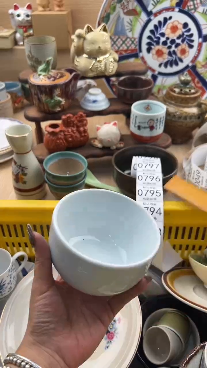 793默认微瑕，满20元包邮