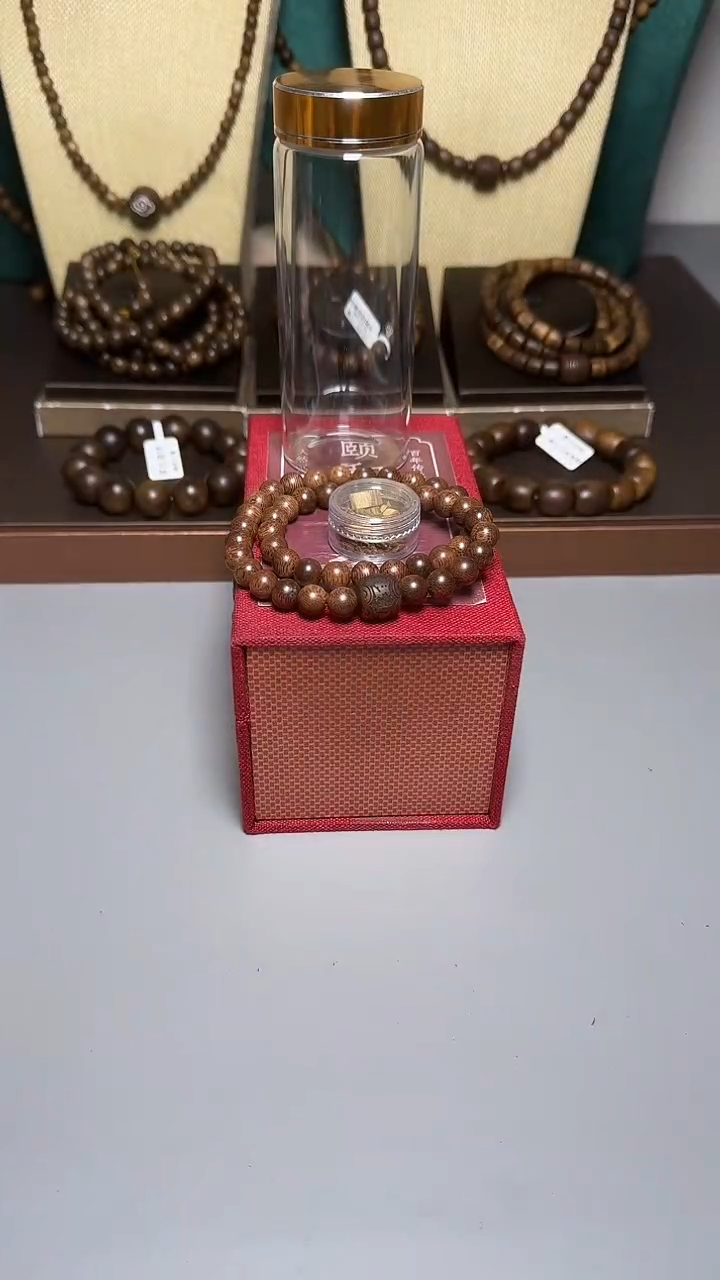 沉香顺化紫奇0.8双圈