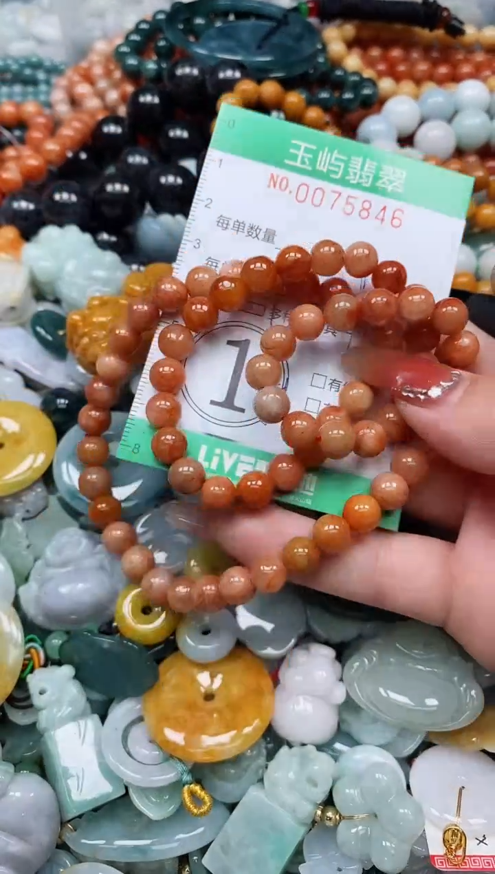 【闪购商品】翡翠颈饰未镶嵌闪购0075846多样性发其一